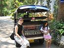 img_1781 * 1200 x 900 * (227KB)